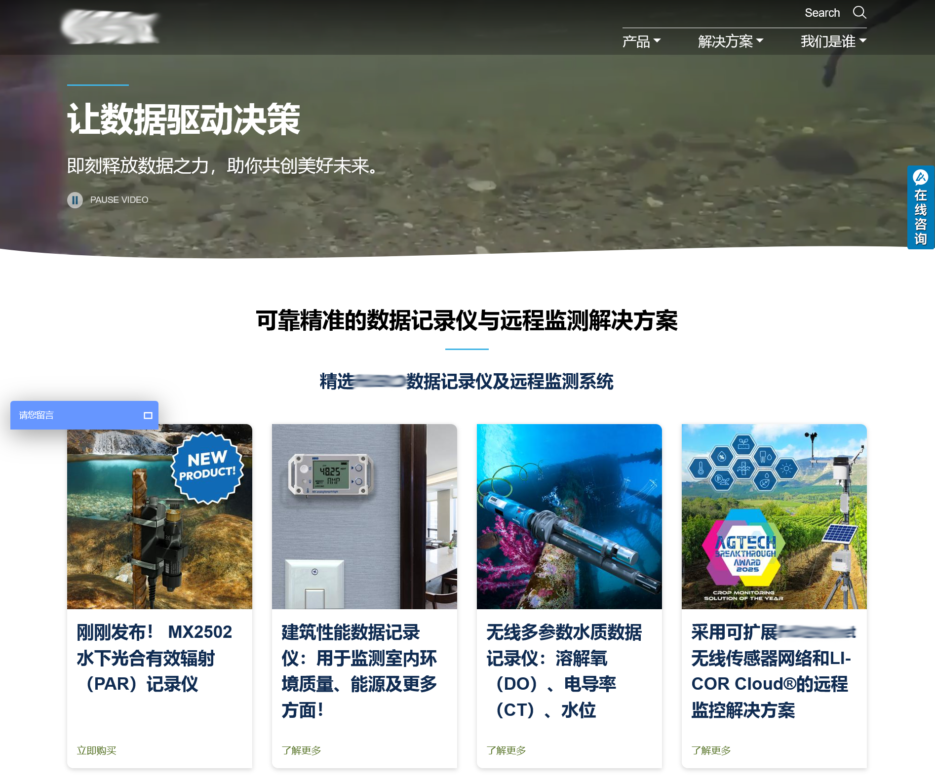Drupal企业官网建设 Drupal企业官网建设