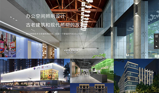 Drupal建站案例
